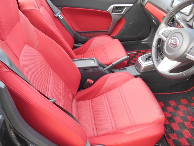 コペン ローブ 両席シートヒーター LEDヘットランプ オートエアコン プッシュスタート スマートキー 電動オープン 純正16インチアルミ 取説保証書(18枚目)