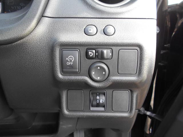 ノート Ｘ　ＤＩＧ－Ｓ　オートエアコン　ＥＴＣ　スマートキー　アイドリングストップ（11枚目）