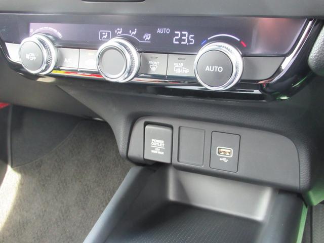 e:HEVホーム ホンダセンシング 9インチホンダインターナビ CD・DVD再生 CD録音 ブルートゥース バックカメラ ETC LEDオートヘッドライト サイドカーテンエアバック バックソナー アルミホイール(7枚目)