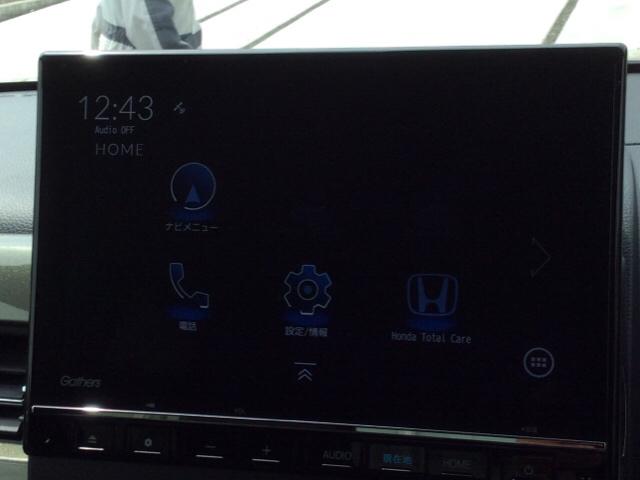 Ｌ　ＨｏｎｄａＳＥＮＳＩＮＧ新車保証試乗禁煙車　サイドカーテンエアバック　ＬＥＤライト　フルセグ　Ｒカメラ　記録簿　ＥＴＣ　衝突軽減装置　クルコン　スマートキーシステム　シ－トヒ－タ－　盗難防止装置(39枚目)