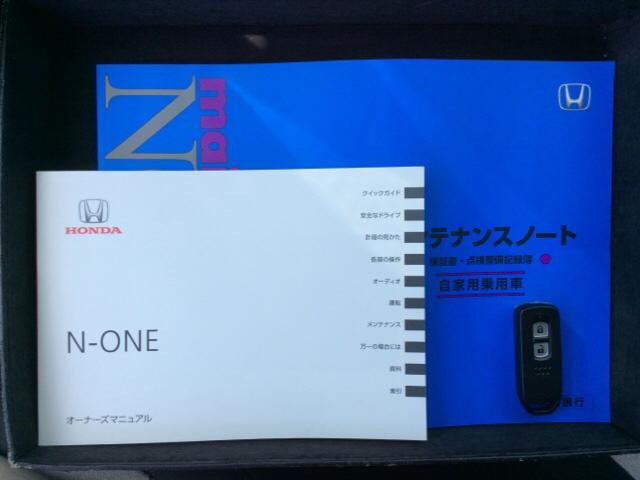 ホンダ Ｎ－ＯＮＥ