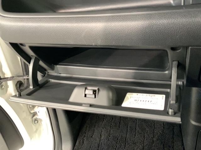 N-BOXカスタム G・Lターボホンダセンシング 2年保証ナビフルセグRカメラDVD 両自動ドア 地デジフルセグTV タ-ボ レーダーブレーキサポート ETC付 TVナビ カーテンエアバッグ パワーウインドウ 1オーナー車 リアカメラ 整備記録簿(26枚目)