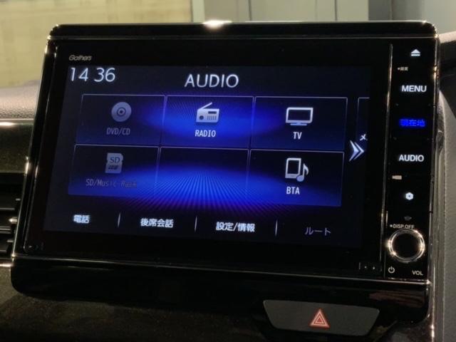 N-BOXカスタム G・Lターボホンダセンシング 2年保証ナビフルセグRカメラDVD 両自動ドア 地デジフルセグTV タ-ボ レーダーブレーキサポート ETC付 TVナビ カーテンエアバッグ パワーウインドウ 1オーナー車 リアカメラ 整備記録簿(40枚目)