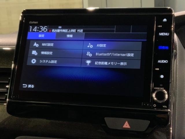 N-BOXカスタム G・Lターボホンダセンシング 2年保証ナビフルセグRカメラDVD 両自動ドア 地デジフルセグTV タ-ボ レーダーブレーキサポート ETC付 TVナビ カーテンエアバッグ パワーウインドウ 1オーナー車 リアカメラ 整備記録簿(41枚目)