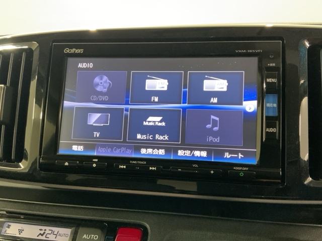 Ｎ－ＯＮＥ プレミアムＳＳブラウンスタイルパッケージ　あんしんＰＫＧ２ト－ン１年保証ナビ　衝突軽減ブレーキ　ナビＴＶ　ワンオーナ　ＶＳＡ　キーフリー　クルコン　地デジＴＶ　オートエアコン　スマートキー　前席シートヒーター　ＥＴＣ　ＤＶＤ　バックカメ（37枚目）