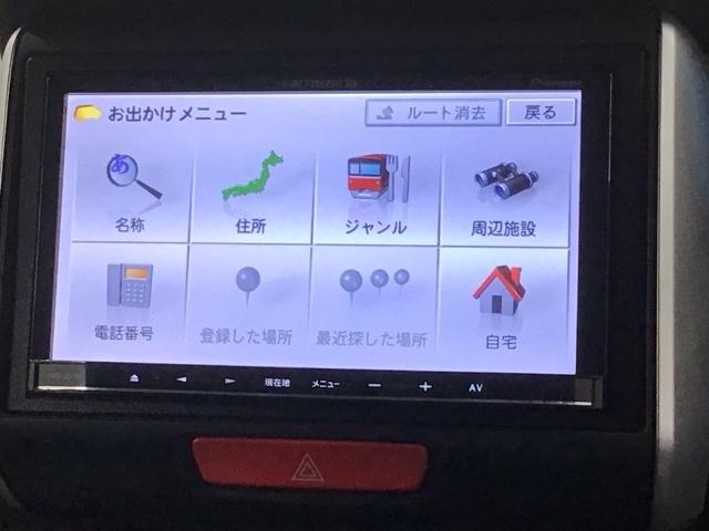 Ｎ－ＢＯＸカスタム ＧＳＳパッケージ　１年保証ワンオ－ナ－ナビＲカメラ　両側パワ－スライドドア　ＴＶナビ　フルフラット　整備記録簿　スマ－トキ－　１オーナ　Ｂカメ　エアコン　ＥＳＣ　盗難防止システム　パワーウィンドウ　ＡＢＳ　キーレス（41枚目）