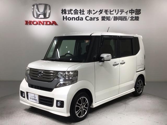 Ｎ－ＢＯＸカスタム ＧＳＳパッケージ　１年保証ワンオ－ナ－ナビＲカメラ　両側パワ－スライドドア　ＴＶナビ　フルフラット　整備記録簿　スマ－トキ－　１オーナ　Ｂカメ　エアコン　ＥＳＣ　盗難防止システム　パワーウィンドウ　ＡＢＳ　キーレス（46枚目）
