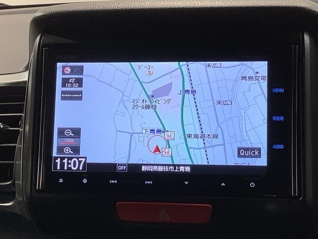 N-BOXスラッシュ X 2ト-ン あんしんPKG 1年保証 ナビ 記録簿 スマキー 盗難防止装置 Bモニター オートクルーズコントロール DVD視聴 ベンチシート ABS フルフラット ETC パワーウィンドウ Wエアバック(6枚目)