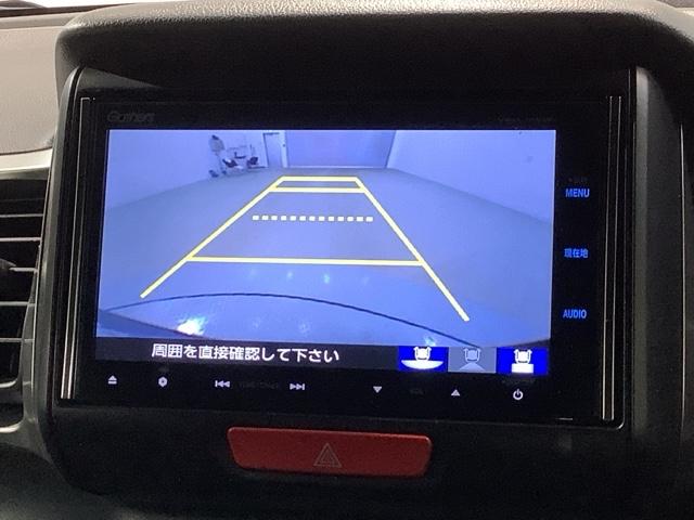 N-BOXスラッシュ X 2ト-ン あんしんPKG 1年保証 ナビ 記録簿 スマキー 盗難防止装置 Bモニター オートクルーズコントロール DVD視聴 ベンチシート ABS フルフラット ETC パワーウィンドウ Wエアバック(7枚目)