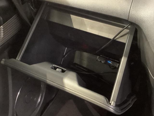 N-BOXスラッシュ X 2ト-ン あんしんPKG 1年保証 ナビ 記録簿 スマキー 盗難防止装置 Bモニター オートクルーズコントロール DVD視聴 ベンチシート ABS フルフラット ETC パワーウィンドウ Wエアバック(28枚目)
