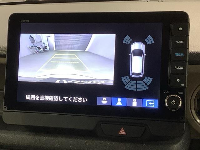 N-BOXジョイ ベースグレード HSENSING 2ト-ン 新車保証試乗車 踏み間違い防止装置 Bカメラ 横滑り防止機能 LEDランプ 点検記録簿 クルーズコントロール パワーウィンドウ 前席シートヒーター スマートキー キーレス(7枚目)