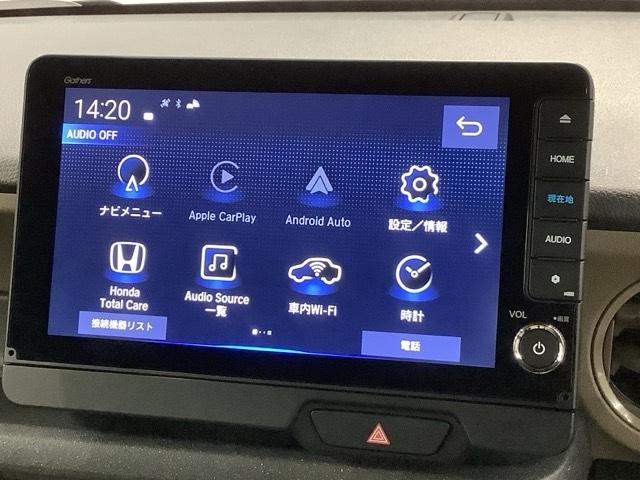 N-BOXジョイ ベースグレード HSENSING 2ト-ン 新車保証試乗車 踏み間違い防止装置 Bカメラ 横滑り防止機能 LEDランプ 点検記録簿 クルーズコントロール パワーウィンドウ 前席シートヒーター スマートキー キーレス(40枚目)