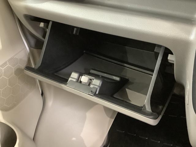 ミニキャブバン Ｍ　最長５年保証　ワンオ－ナ－　整備記録簿　助手席エアバック　ＡＣ　ワンオーナー車　記録簿あり　運転席エアバック　ＡＢＳ（25枚目）