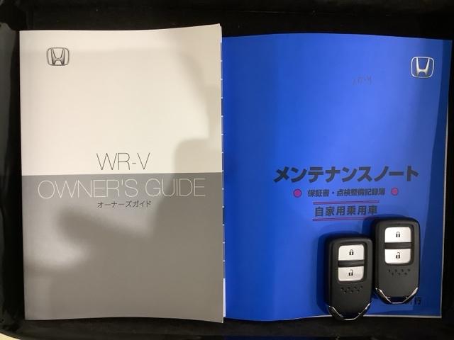 WR-V Zブラックスタイル HSENSING 新車保証 試乗車 ワンオ-ナ- Rカメラ LEDヘッドランプ フルセグTV 盗難防止システム 衝突被害軽減システム スマートキー USB(16枚目)
