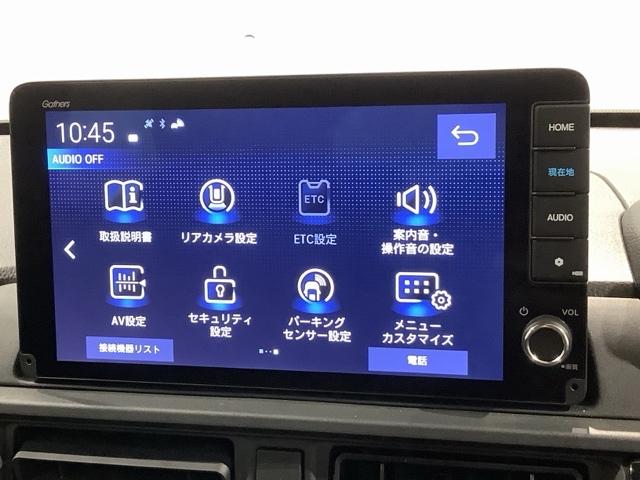 WR-V Zブラックスタイル HSENSING 新車保証 試乗車 ワンオ-ナ- Rカメラ LEDヘッドランプ フルセグTV 盗難防止システム 衝突被害軽減システム スマートキー USB(40枚目)