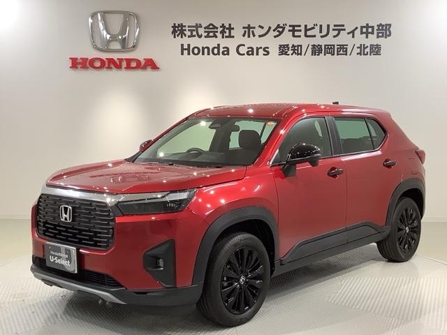 WR-V Zブラックスタイル HSENSING 新車保証 試乗車 ワンオ-ナ- Rカメラ LEDヘッドランプ フルセグTV 盗難防止システム 衝突被害軽減システム スマートキー USB(46枚目)