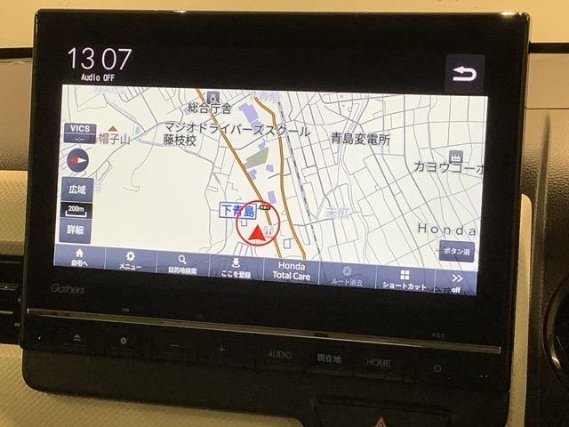 N-WGN L HSENSING 新車保証 試乗車 ワンオ-ナ- 誤発進抑制 ワンオーナー DVD シートヒータ 記録簿 バックカメラ ベンチシート 盗難防止システム ABS スマートキー サイドカーテンエアバック(6枚目)