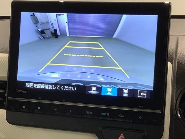 N-WGN L HSENSING 新車保証 試乗車 ワンオ-ナ- 誤発進抑制 ワンオーナー DVD シートヒータ 記録簿 バックカメラ ベンチシート 盗難防止システム ABS スマートキー サイドカーテンエアバック(7枚目)