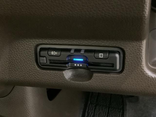 N-WGN L HSENSING 新車保証 試乗車 ワンオ-ナ- 誤発進抑制 ワンオーナー DVD シートヒータ 記録簿 バックカメラ ベンチシート 盗難防止システム ABS スマートキー サイドカーテンエアバック(13枚目)