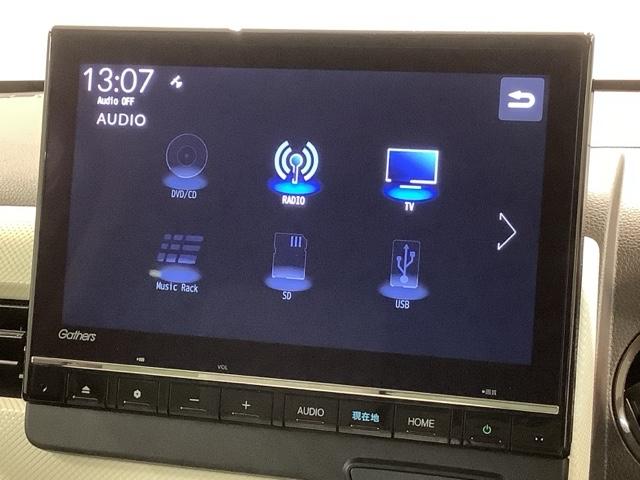 N-WGN L HSENSING 新車保証 試乗車 ワンオ-ナ- 誤発進抑制 ワンオーナー DVD シートヒータ 記録簿 バックカメラ ベンチシート 盗難防止システム ABS スマートキー サイドカーテンエアバック(40枚目)