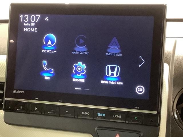 N-WGN L HSENSING 新車保証 試乗車 ワンオ-ナ- 誤発進抑制 ワンオーナー DVD シートヒータ 記録簿 バックカメラ ベンチシート 盗難防止システム ABS スマートキー サイドカーテンエアバック(41枚目)