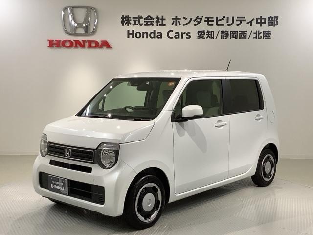 N-WGN L HSENSING 新車保証 試乗車 ワンオ-ナ- 誤発進抑制 ワンオーナー DVD シートヒータ 記録簿 バックカメラ ベンチシート 盗難防止システム ABS スマートキー サイドカーテンエアバック(46枚目)