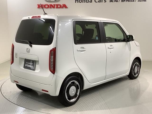 N-WGN L HSENSING 新車保証 試乗車 ワンオ-ナ- 誤発進抑制 ワンオーナー DVD シートヒータ 記録簿 バックカメラ ベンチシート 盗難防止システム ABS スマートキー サイドカーテンエアバック(50枚目)
