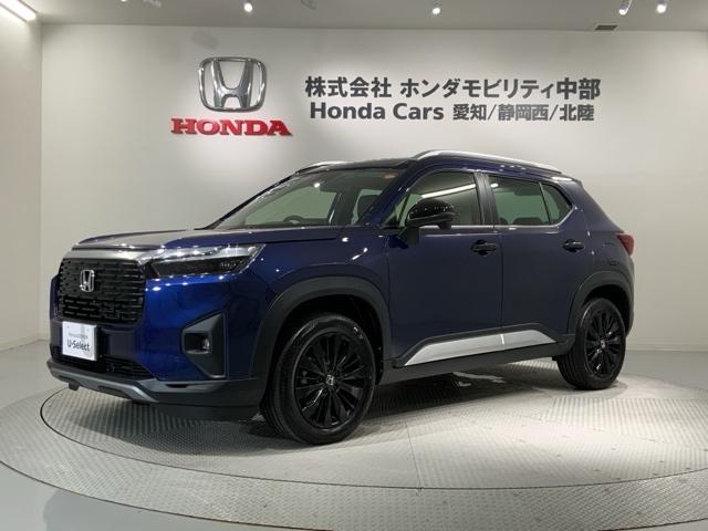 WR-V Z+ブラックスタイル HSENSING新車保証試乗車ワンオ-ナ- オートクルーズコントロール ETC LEDヘッドランプ フルセグ 盗難防止システム 衝突被害軽減システム スマートキー リアカメラ(46枚目)