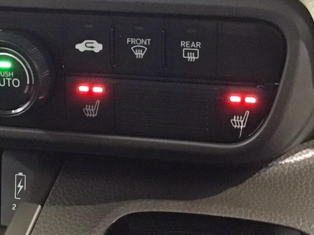 Ｎ－ＢＯＸ Ｌ　Ｈ　ＳＥＮＳＩＮＧ　最長５年保証　ワンオ－ナ－　ナビＶＸＵ－２１７ＮＢｉ　ＴＶ　Ｒカメラ　ＣＤ録音　ＢＴオ－ディオ　ＤＶＤ　ドラレコ　シ－トヒ－タ－　ＶＳＡ　クルコン　スマ－トキ－　整備記録簿　ＡＡＣ（13枚目）