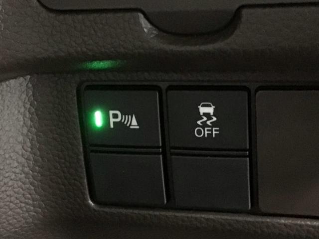 Ｎ－ＢＯＸ Ｌ　Ｈ　ＳＥＮＳＩＮＧ　最長５年保証　ワンオ－ナ－　ナビＶＸＵ－２１７ＮＢｉ　ＴＶ　Ｒカメラ　ＣＤ録音　ＢＴオ－ディオ　ＤＶＤ　ドラレコ　シ－トヒ－タ－　ＶＳＡ　クルコン　スマ－トキ－　整備記録簿　ＡＡＣ（15枚目）