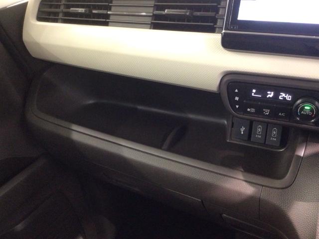 Ｎ－ＢＯＸ Ｌ　Ｈ　ＳＥＮＳＩＮＧ　最長５年保証　ワンオ－ナ－　ナビＶＸＵ－２１７ＮＢｉ　ＴＶ　Ｒカメラ　ＣＤ録音　ＢＴオ－ディオ　ＤＶＤ　ドラレコ　シ－トヒ－タ－　ＶＳＡ　クルコン　スマ－トキ－　整備記録簿　ＡＡＣ（25枚目）