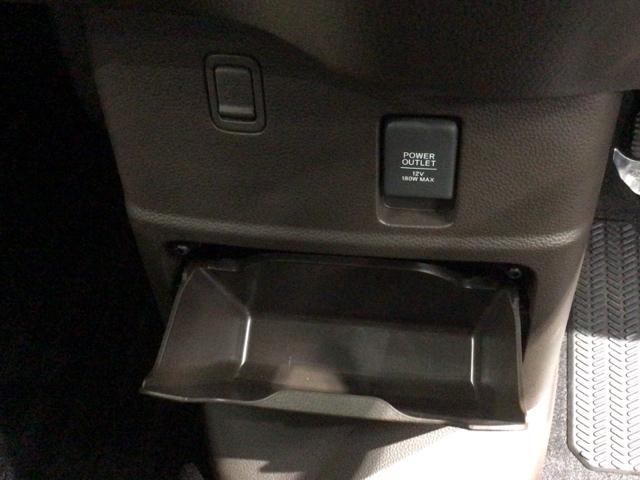 Ｎ－ＢＯＸ Ｌ　Ｈ　ＳＥＮＳＩＮＧ　最長５年保証　ワンオ－ナ－　ナビＶＸＵ－２１７ＮＢｉ　ＴＶ　Ｒカメラ　ＣＤ録音　ＢＴオ－ディオ　ＤＶＤ　ドラレコ　シ－トヒ－タ－　ＶＳＡ　クルコン　スマ－トキ－　整備記録簿　ＡＡＣ（28枚目）