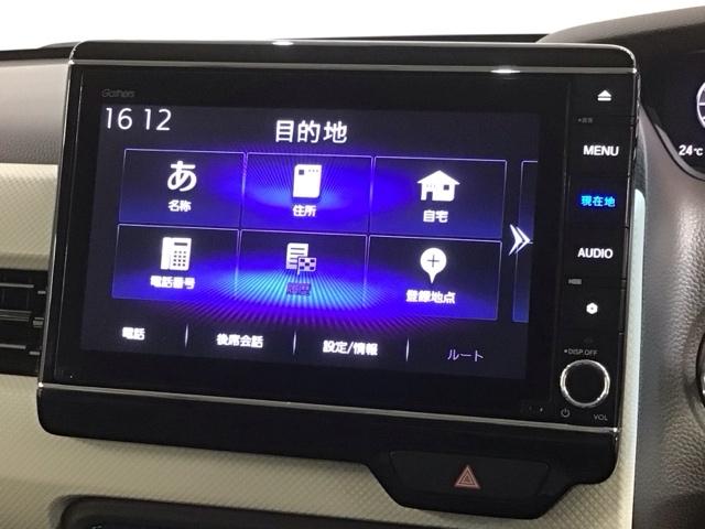 Ｎ－ＢＯＸ Ｌ　Ｈ　ＳＥＮＳＩＮＧ　最長５年保証　ワンオ－ナ－　ナビＶＸＵ－２１７ＮＢｉ　ＴＶ　Ｒカメラ　ＣＤ録音　ＢＴオ－ディオ　ＤＶＤ　ドラレコ　シ－トヒ－タ－　ＶＳＡ　クルコン　スマ－トキ－　整備記録簿　ＡＡＣ（41枚目）