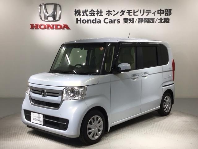 Ｎ－ＢＯＸ Ｌ　Ｈ　ＳＥＮＳＩＮＧ　最長５年保証　ワンオ－ナ－　ナビＶＸＵ－２１７ＮＢｉ　ＴＶ　Ｒカメラ　ＣＤ録音　ＢＴオ－ディオ　ＤＶＤ　ドラレコ　シ－トヒ－タ－　ＶＳＡ　クルコン　スマ－トキ－　整備記録簿　ＡＡＣ（46枚目）