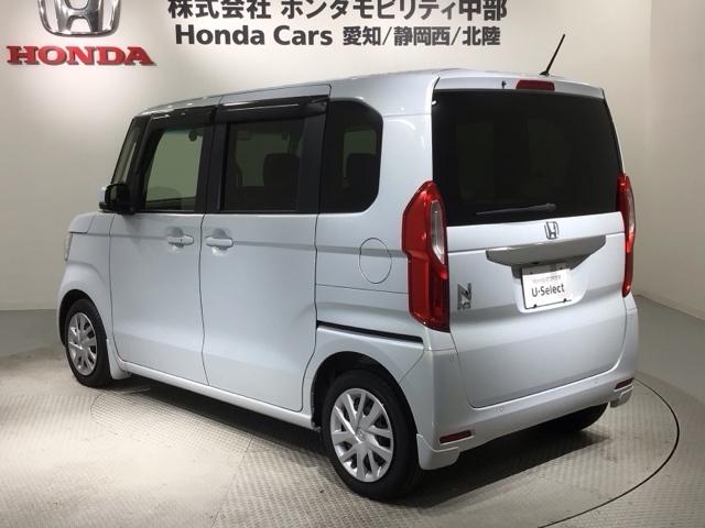 Ｎ－ＢＯＸ Ｌ　Ｈ　ＳＥＮＳＩＮＧ　最長５年保証　ワンオ－ナ－　ナビＶＸＵ－２１７ＮＢｉ　ＴＶ　Ｒカメラ　ＣＤ録音　ＢＴオ－ディオ　ＤＶＤ　ドラレコ　シ－トヒ－タ－　ＶＳＡ　クルコン　スマ－トキ－　整備記録簿　ＡＡＣ（48枚目）