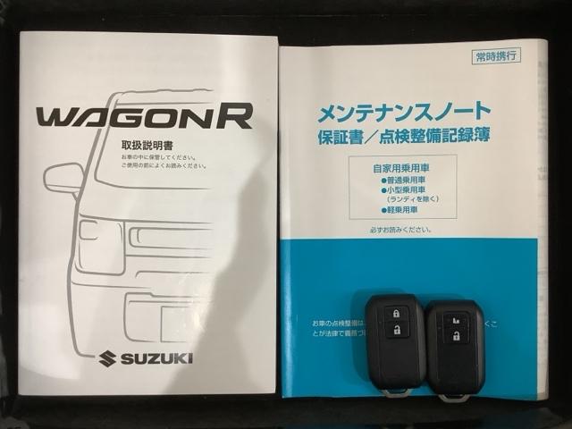 ワゴンＲ ハイブリッドＦＸ　最長５年保証　衝突軽減Ｂ　シ－トヒ－タ－　横滑り防止　スマ－トキ－　スペアキ－　盗難防止装置　整備記録簿　ベンチシ－ト　ドアバイザ－　Ｗエアバッグ　ＡＡＣ　誤発進抑制装置　スマキー　イモビライザー（14枚目）