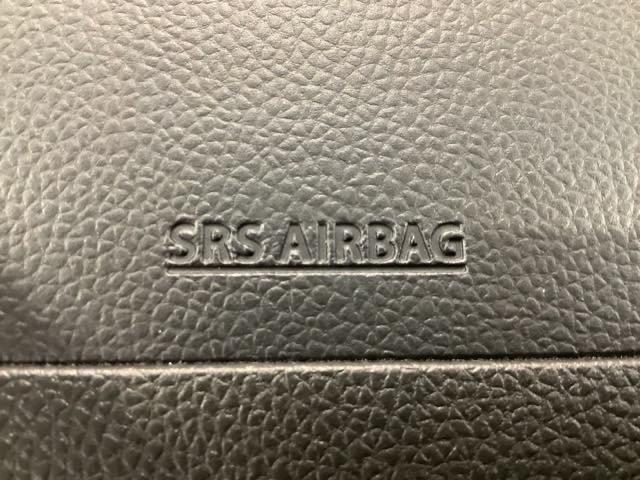 ワゴンＲ ハイブリッドＦＸ　最長５年保証　衝突軽減Ｂ　シ－トヒ－タ－　横滑り防止　スマ－トキ－　スペアキ－　盗難防止装置　整備記録簿　ベンチシ－ト　ドアバイザ－　Ｗエアバッグ　ＡＡＣ　誤発進抑制装置　スマキー　イモビライザー（23枚目）