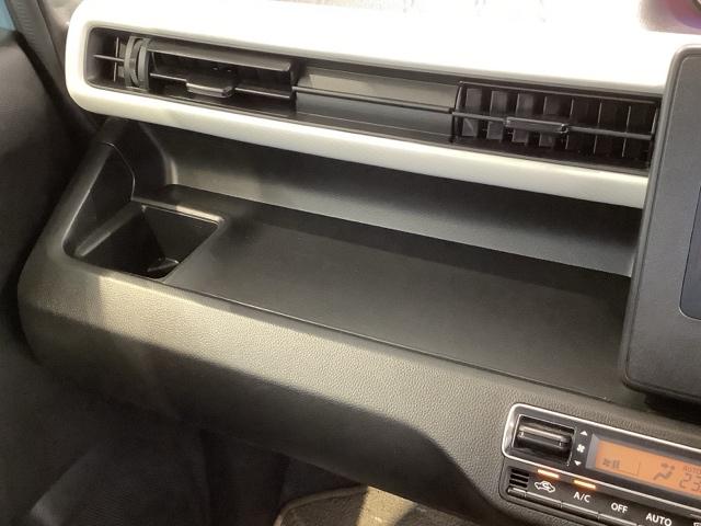 ワゴンＲ ハイブリッドＦＸ　最長５年保証　衝突軽減Ｂ　シ－トヒ－タ－　横滑り防止　スマ－トキ－　スペアキ－　盗難防止装置　整備記録簿　ベンチシ－ト　ドアバイザ－　Ｗエアバッグ　ＡＡＣ　誤発進抑制装置　スマキー　イモビライザー（24枚目）