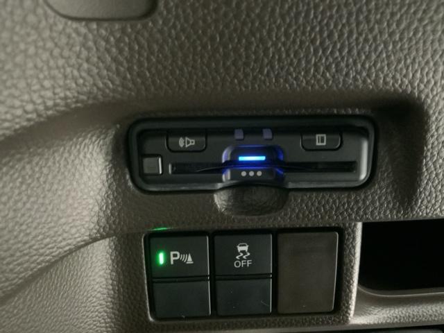 Ｎ－ＢＯＸ Ｌ・ターボ　ＨＳＥＮＳＩＮＧ　最長５年保証　ワンオ－ナ－　ナビＶＸＭ－２１４ＶＦｉ　ＴＶ　Ｒカメラ　ＣＤ録音　ＢＴオ－ディオ　ＤＶＤ　シ－トヒ－タ－　ＥＴＣ　ＬＥＤライト　両側電動ドア　ＶＳＡ　クルコン　ＡＡＣ（12枚目）