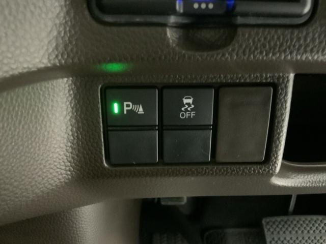 Ｎ－ＢＯＸ Ｌ・ターボ　ＨＳＥＮＳＩＮＧ　最長５年保証　ワンオ－ナ－　ナビＶＸＭ－２１４ＶＦｉ　ＴＶ　Ｒカメラ　ＣＤ録音　ＢＴオ－ディオ　ＤＶＤ　シ－トヒ－タ－　ＥＴＣ　ＬＥＤライト　両側電動ドア　ＶＳＡ　クルコン　ＡＡＣ（14枚目）