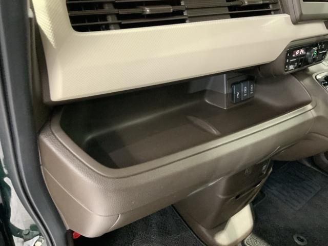 Ｎ－ＢＯＸ Ｌ・ターボ　ＨＳＥＮＳＩＮＧ　最長５年保証　ワンオ－ナ－　ナビＶＸＭ－２１４ＶＦｉ　ＴＶ　Ｒカメラ　ＣＤ録音　ＢＴオ－ディオ　ＤＶＤ　シ－トヒ－タ－　ＥＴＣ　ＬＥＤライト　両側電動ドア　ＶＳＡ　クルコン　ＡＡＣ（26枚目）