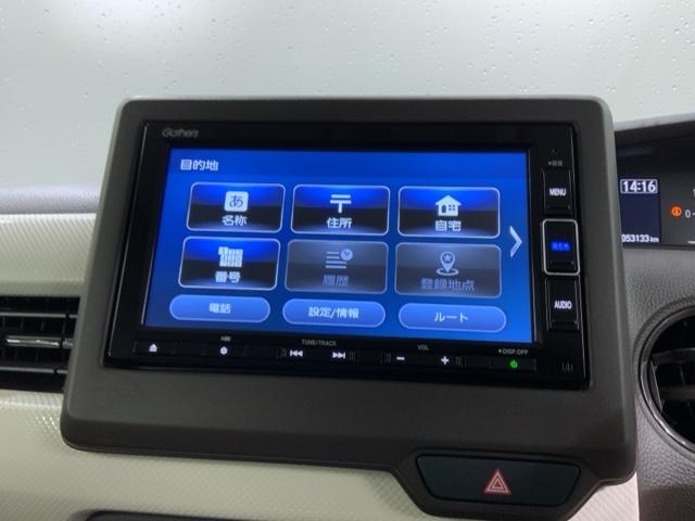 Ｎ－ＢＯＸ Ｌ・ターボ　ＨＳＥＮＳＩＮＧ　最長５年保証　ワンオ－ナ－　ナビＶＸＭ－２１４ＶＦｉ　ＴＶ　Ｒカメラ　ＣＤ録音　ＢＴオ－ディオ　ＤＶＤ　シ－トヒ－タ－　ＥＴＣ　ＬＥＤライト　両側電動ドア　ＶＳＡ　クルコン　ＡＡＣ（41枚目）