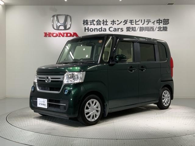 Ｎ－ＢＯＸ Ｌ・ターボ　ＨＳＥＮＳＩＮＧ　最長５年保証　ワンオ－ナ－　ナビＶＸＭ－２１４ＶＦｉ　ＴＶ　Ｒカメラ　ＣＤ録音　ＢＴオ－ディオ　ＤＶＤ　シ－トヒ－タ－　ＥＴＣ　ＬＥＤライト　両側電動ドア　ＶＳＡ　クルコン　ＡＡＣ（46枚目）