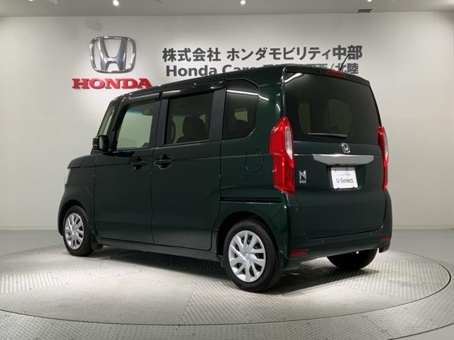 Ｎ－ＢＯＸ Ｌ・ターボ　ＨＳＥＮＳＩＮＧ　最長５年保証　ワンオ－ナ－　ナビＶＸＭ－２１４ＶＦｉ　ＴＶ　Ｒカメラ　ＣＤ録音　ＢＴオ－ディオ　ＤＶＤ　シ－トヒ－タ－　ＥＴＣ　ＬＥＤライト　両側電動ドア　ＶＳＡ　クルコン　ＡＡＣ（48枚目）