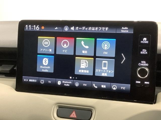 ヴェゼル ｅ：ＨＥＶＰＬａＹ　ＨＳＥＮＳＩＮＧ　２ト－ン　サンル－フ　最長５年保証　純正ナビ　ＴＶ　Ｒカメラ　ＢＴオ－ディオ　ドラレコＥＴＣ　ＬＥＤライト　ＶＳＡ　シ－トヒ－タ－　クルコン　アルミ　スマ－トキ－　スペアキ－ＡＡＣ（41枚目）