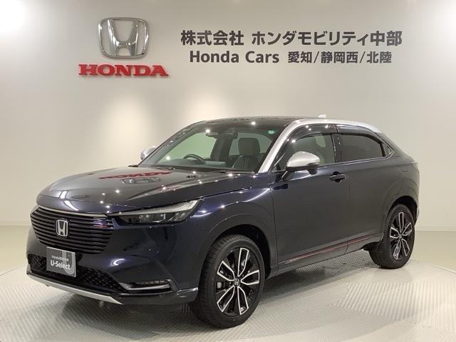 ヴェゼル ｅ：ＨＥＶＰＬａＹ　ＨＳＥＮＳＩＮＧ　２ト－ン　サンル－フ　最長５年保証　純正ナビ　ＴＶ　Ｒカメラ　ＢＴオ－ディオ　ドラレコＥＴＣ　ＬＥＤライト　ＶＳＡ　シ－トヒ－タ－　クルコン　アルミ　スマ－トキ－　スペアキ－ＡＡＣ（46枚目）