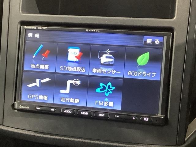 フォレスター アドバンス 最長5年保証 ワンオ-ナ- ナビTV Rカメラ 衝突軽減B ETC LEDライト 横滑り防止 シ-トヒ-タ- クルコン アルミ スマ-トキ- スペアキー 盗難防止装置 整備記録簿 ドアバイザ- AAC(40枚目)