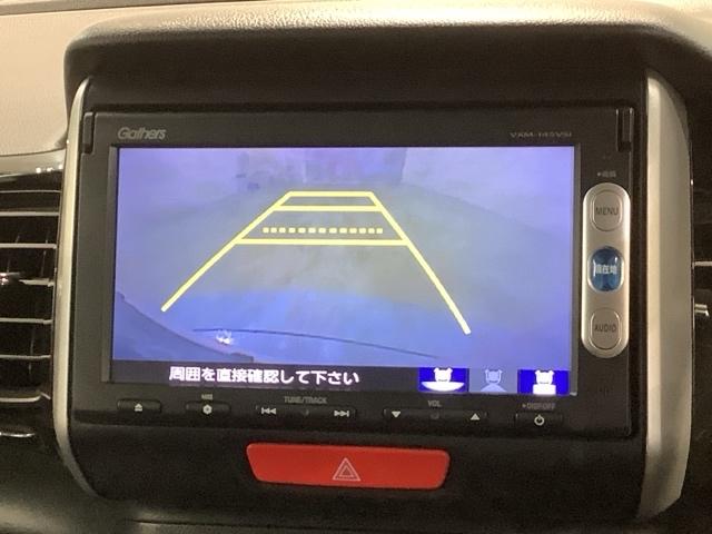 Ｎ－ＢＯＸカスタム ＧターボＳＳパッケージ　あんしんＰＫＧ　１年保証　ワンオ－ナ－　ナビＶＸＭ－１４５ＶＳｉ　ＴＶ　Ｒカメラ　ＢＴオ－ディオ　ＤＶＤ　ドラレコ　シ－トヒ－タ－　ＨＩＤ　両側電動ドア　横滑り防止　クルコン　アルミ　スマ－トキ－（6枚目）