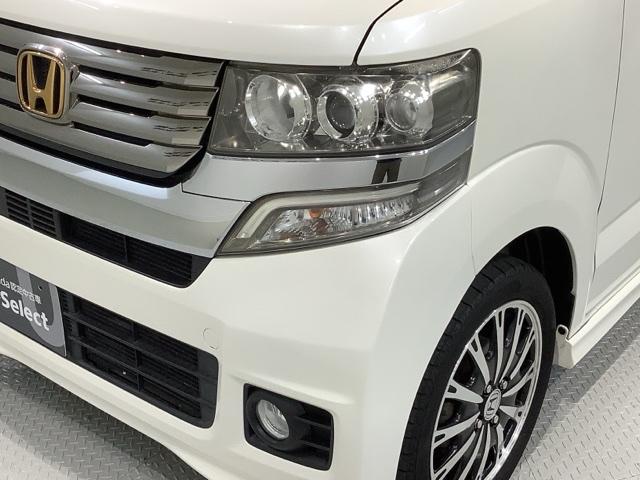 Ｎ－ＢＯＸカスタム ＧターボＳＳパッケージ　あんしんＰＫＧ　１年保証　ワンオ－ナ－　ナビＶＸＭ－１４５ＶＳｉ　ＴＶ　Ｒカメラ　ＢＴオ－ディオ　ＤＶＤ　ドラレコ　シ－トヒ－タ－　ＨＩＤ　両側電動ドア　横滑り防止　クルコン　アルミ　スマ－トキ－（7枚目）