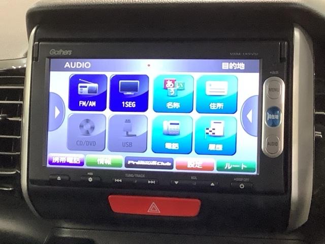 Ｎ－ＢＯＸカスタム ＧターボＳＳパッケージ　あんしんＰＫＧ　１年保証　ワンオ－ナ－　ナビＶＸＭ－１４５ＶＳｉ　ＴＶ　Ｒカメラ　ＢＴオ－ディオ　ＤＶＤ　ドラレコ　シ－トヒ－タ－　ＨＩＤ　両側電動ドア　横滑り防止　クルコン　アルミ　スマ－トキ－（38枚目）